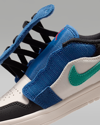 NIKE公式】ジョーダン 1 LOW ALT SE リトルキッズシューズ.オンライン